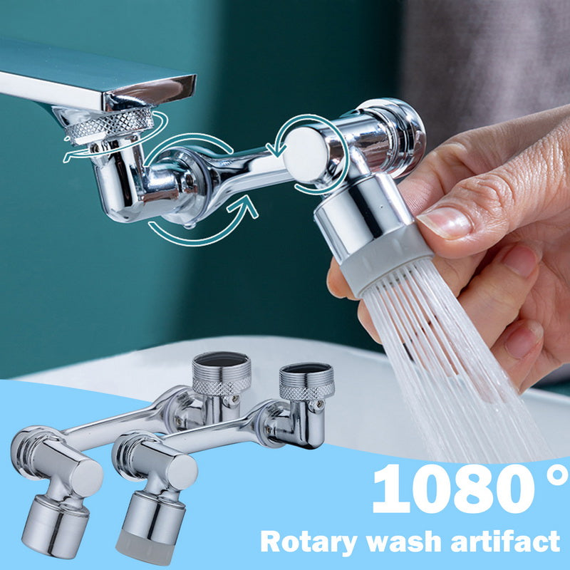 Universal 1080 Multifunction Swivel Faucet Aerator Faucet Extender - Home and Galaxy